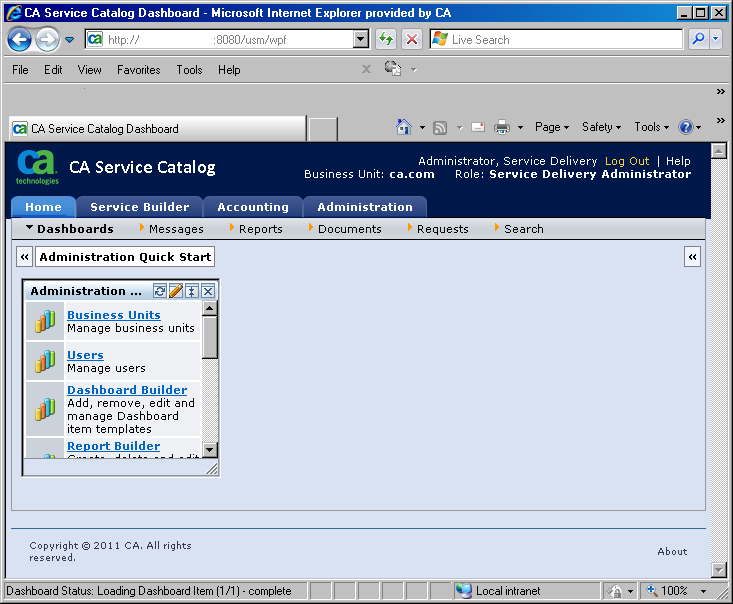 Home page with default R7 branding