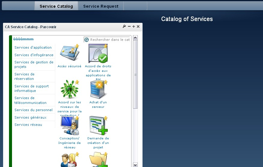 Ce volet unique inclut le widget Parcourir.