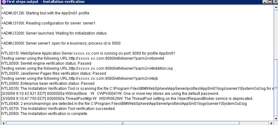 Installation verification for IBM WebSphere
